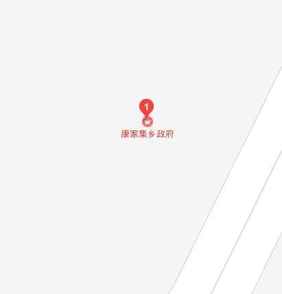 康家集乡