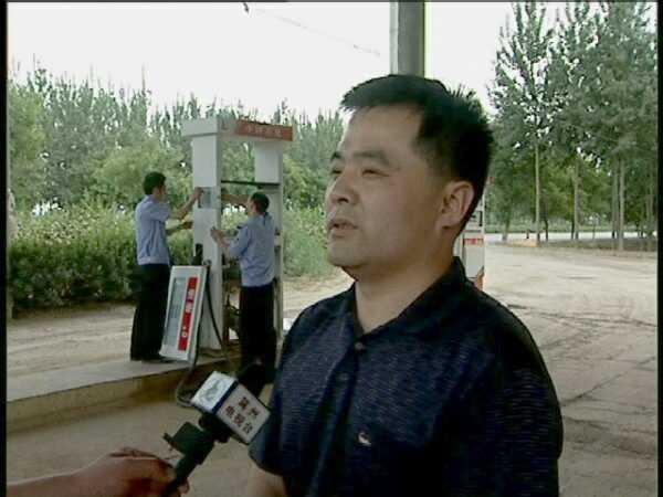 王棣华