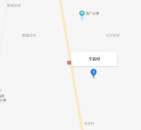 宁店村