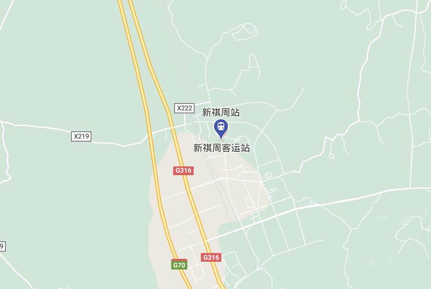 新祺周站