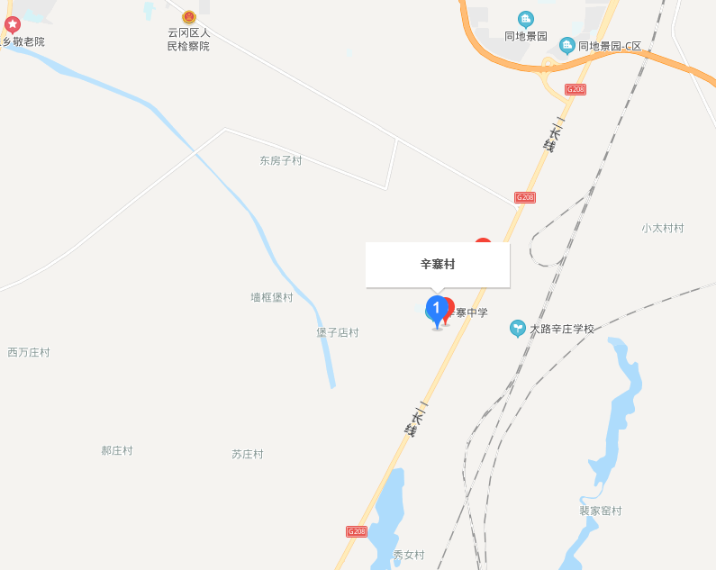 辛寨村