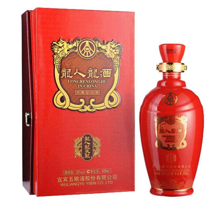 龙人龙