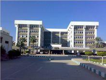 坦塔大學(xué)