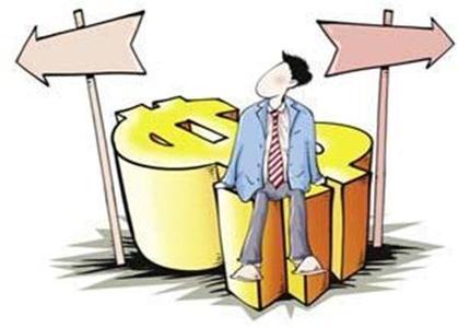 折中資本制