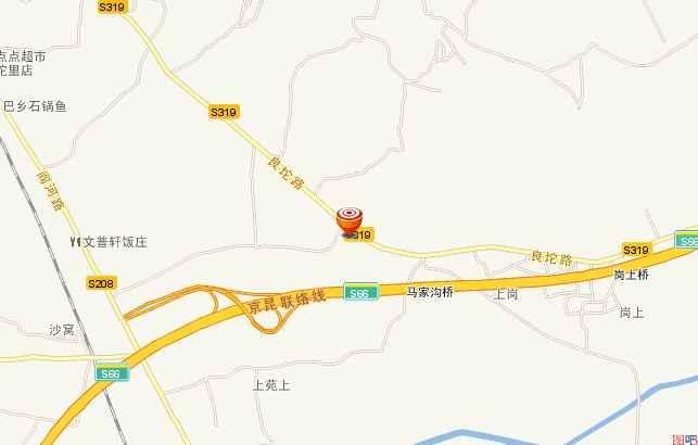 房山馬家溝