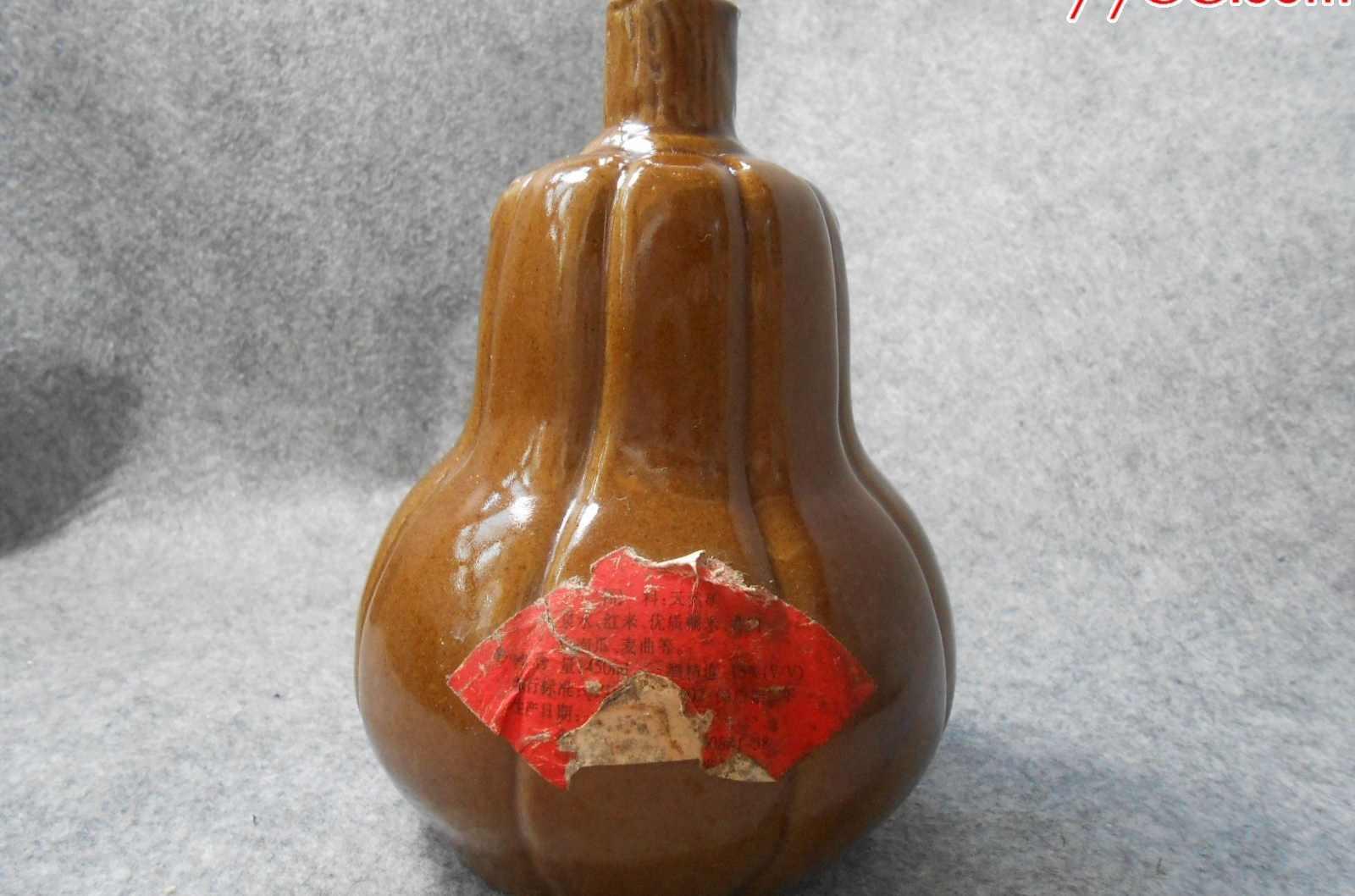 南瓜酒