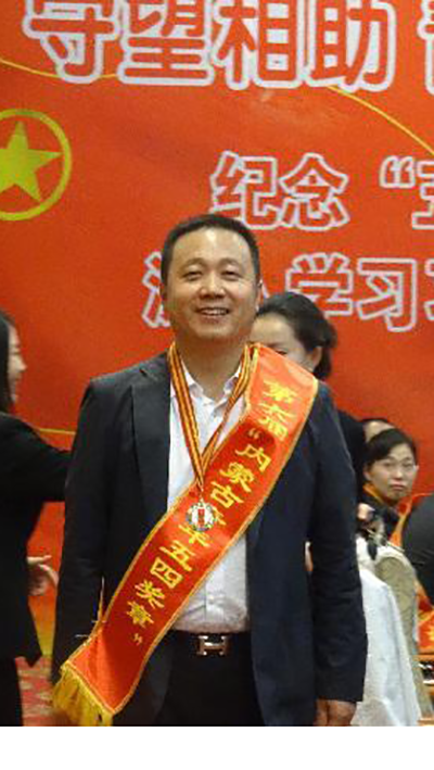 张小明