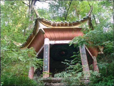 太白崖