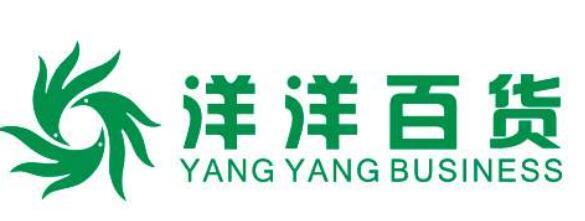 洋洋百貨