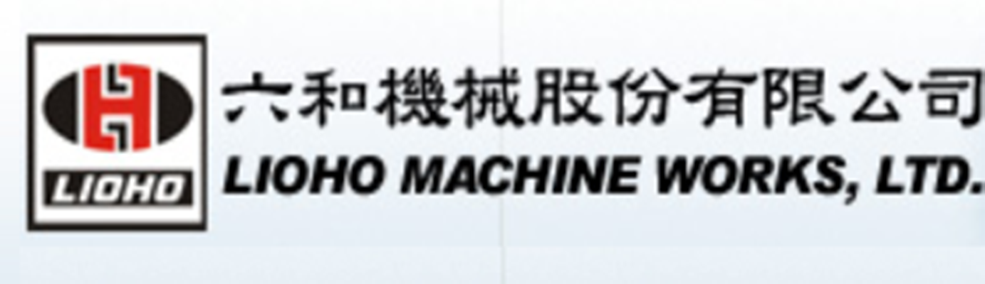 六和機(jī)械股份有限公司