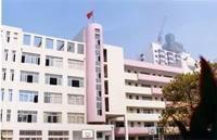 无锡市胜利门中学