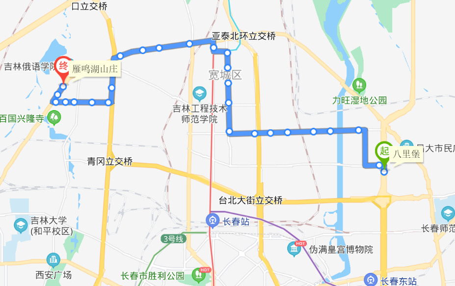 長春公交21路