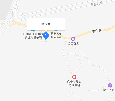 陂頭村