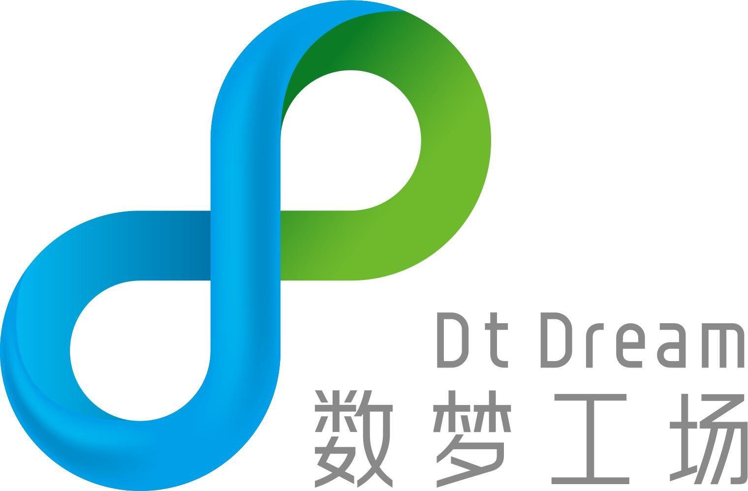 杭州數(shù)夢(mèng)工場(chǎng)科技有限公司