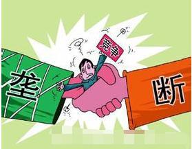 竞争性垄断市场