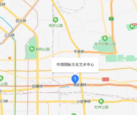 中国国际文化艺术中心