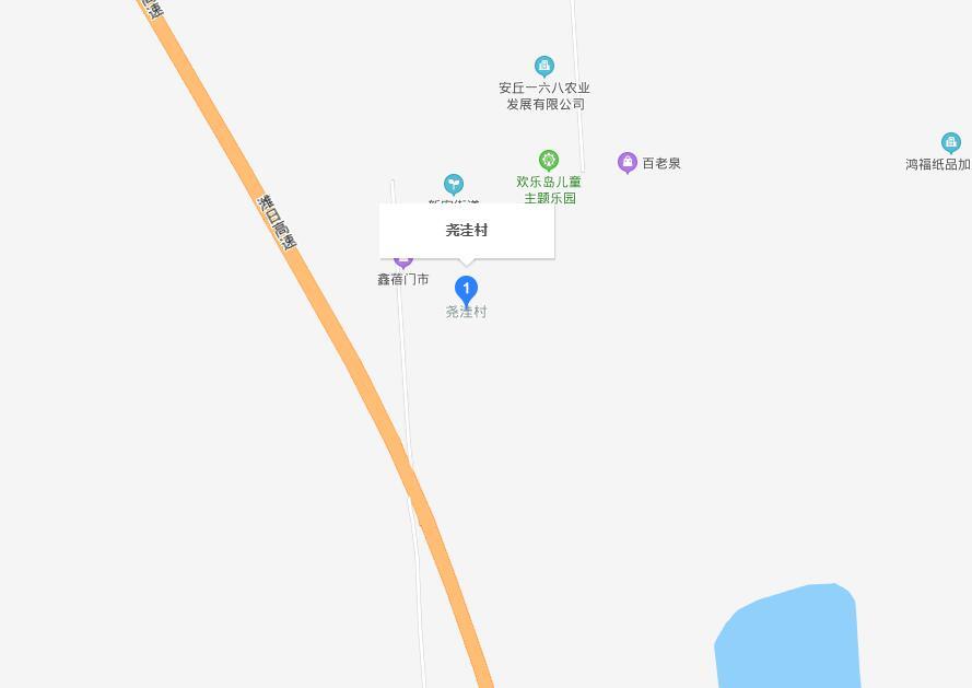 尧洼村