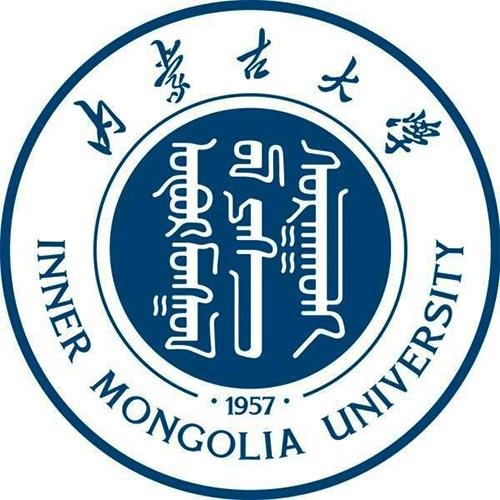 内蒙古大学物理科学与技术学院