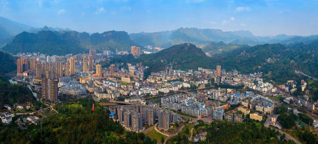 永福乡