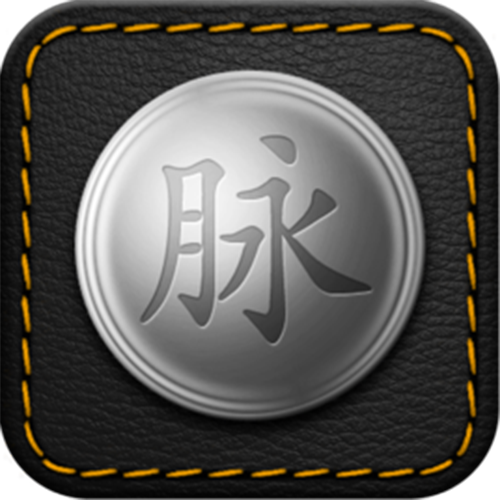 脉可寻