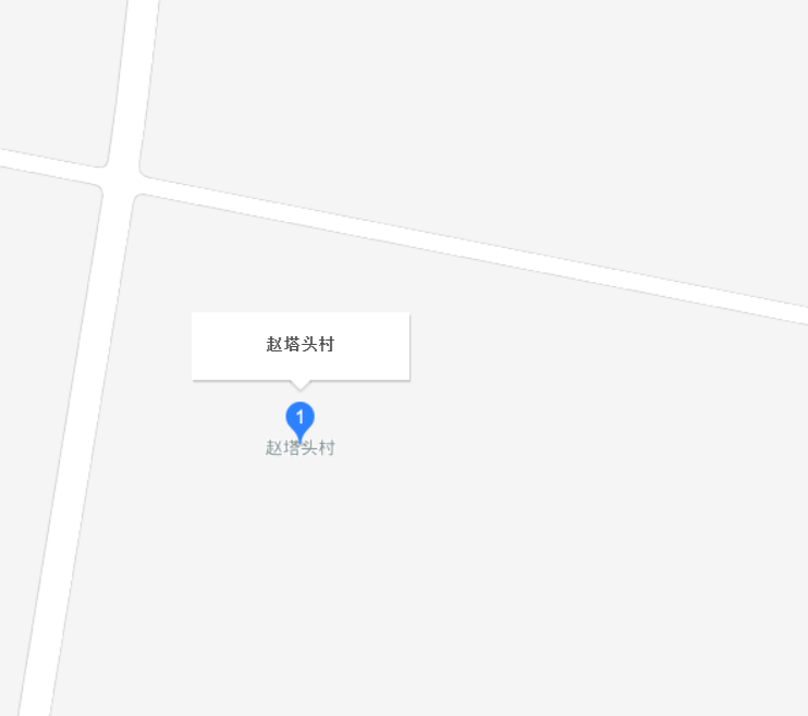 赵塔头村
