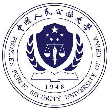 中国人民公安大学教务处