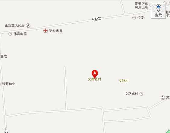 文路张村