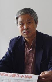 刘永福