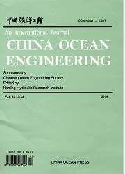 中国海洋工程