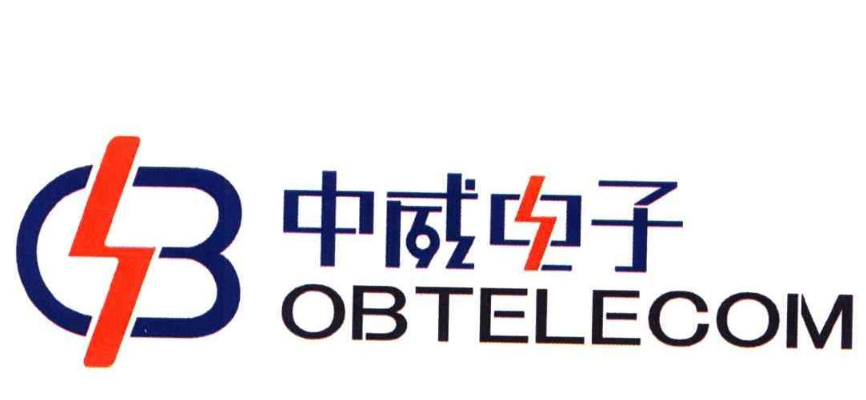 杭州中威电子股份有限公司