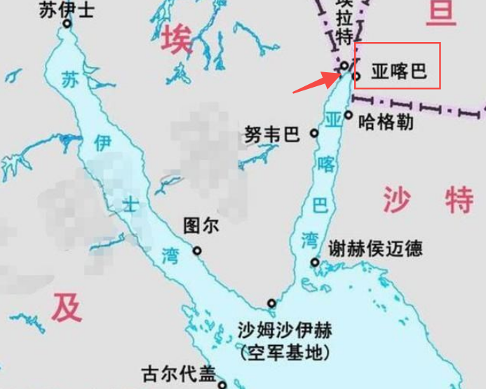 亚喀巴
