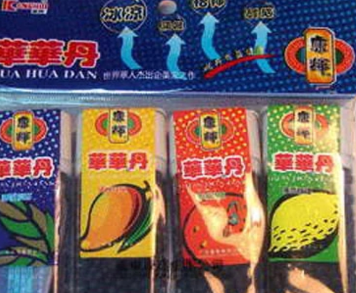 华华丹