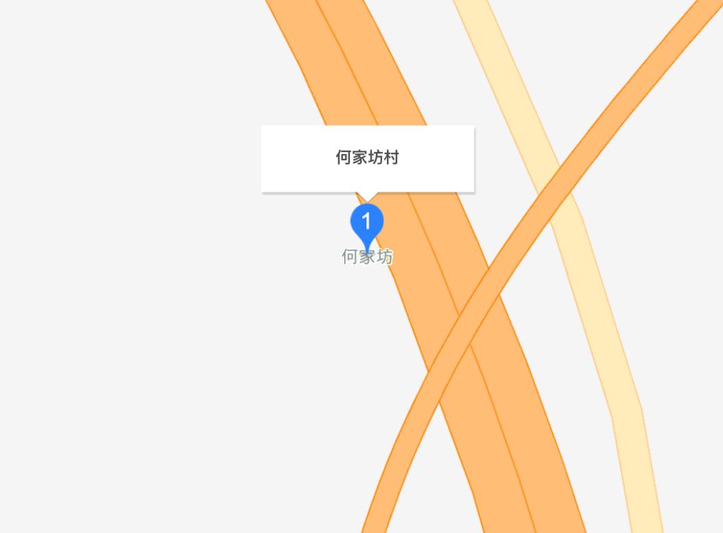 何家坊村