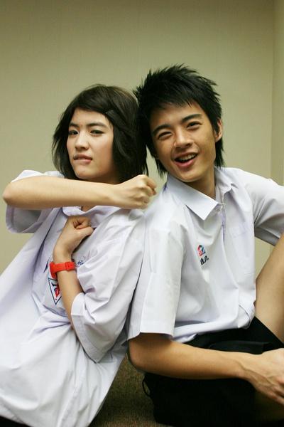 初三大四我愛你