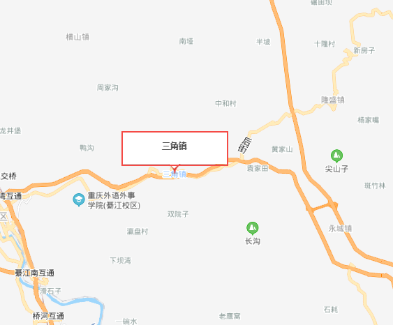 三角镇