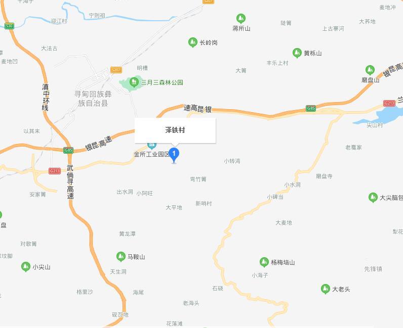 澤鐵村