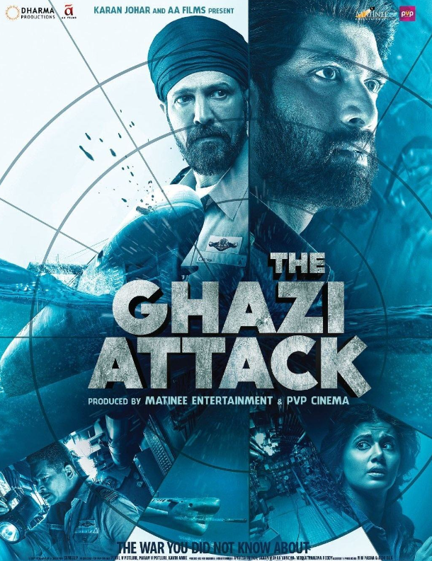 加齊號(hào)的攻擊