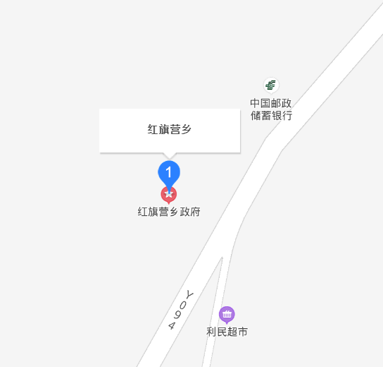 红旗营乡