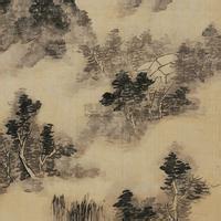 仿米氏云山图
