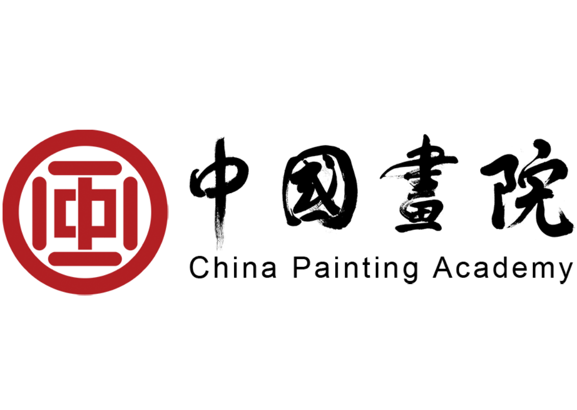 中國(guó)畫院