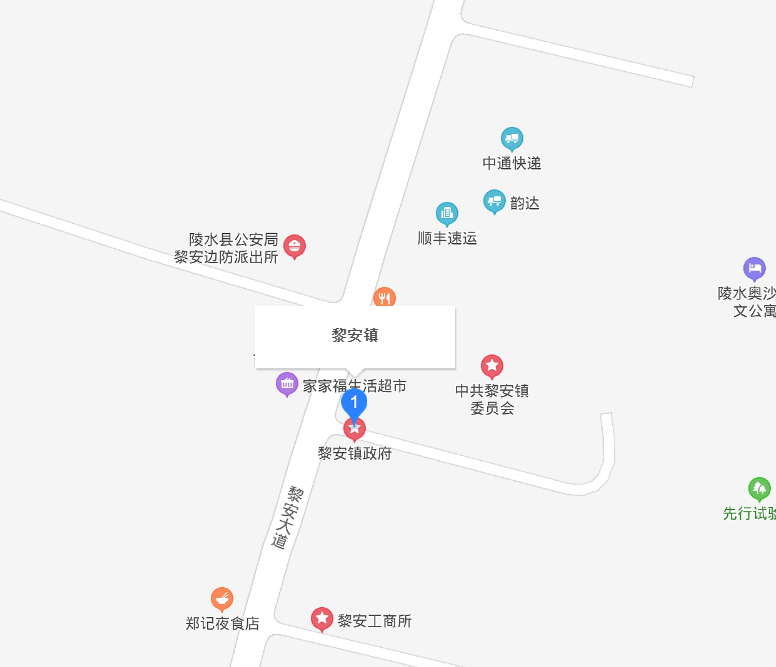 黎安镇