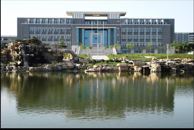 山东省青年干部管理学院