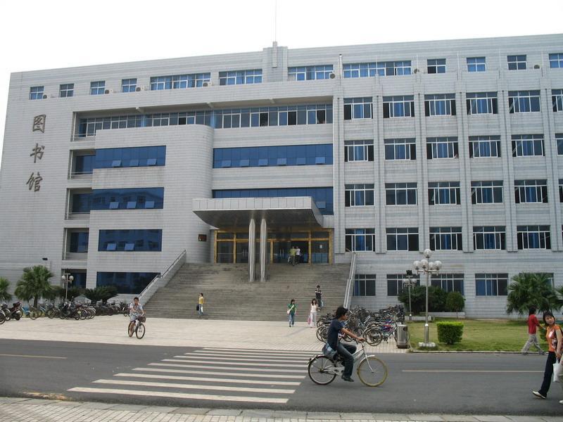 江西理工大学图书馆(江西理工大学图书馆)_尚可名片