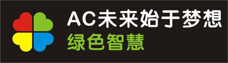 始元
