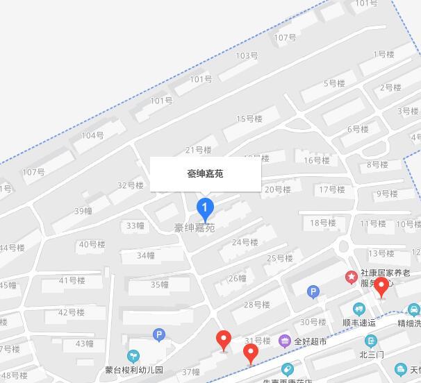 豪紳嘉苑