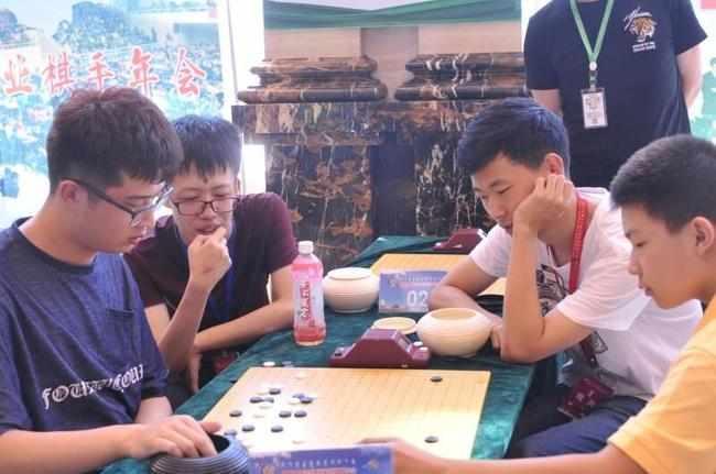 中國圍棋大會