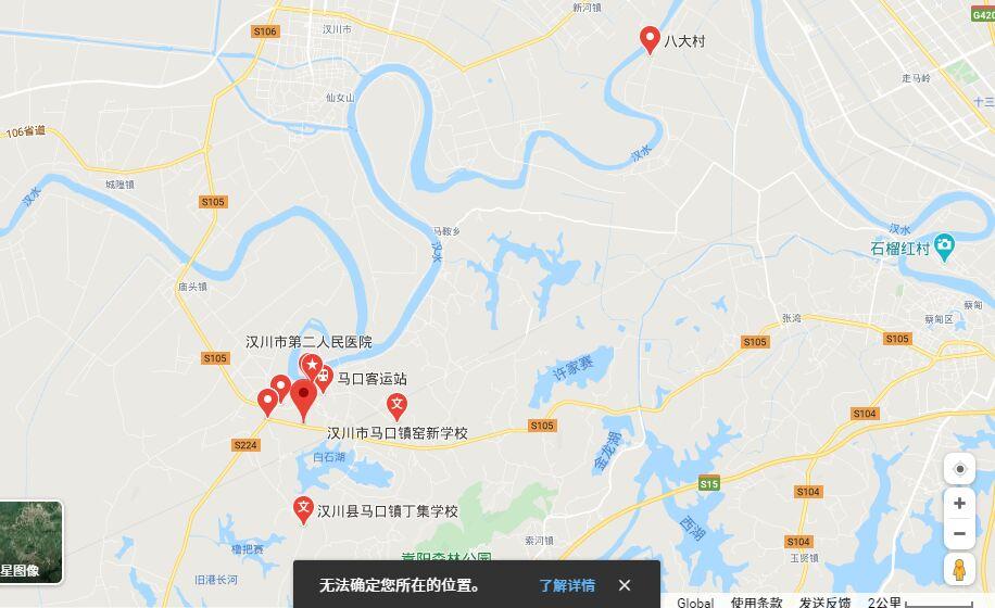 湖北省汉川市马口镇八大村