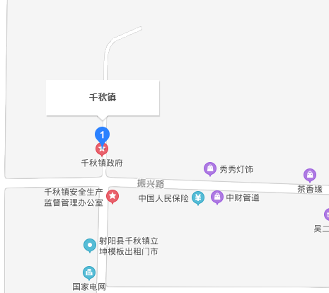 千秋鎮(zhèn)