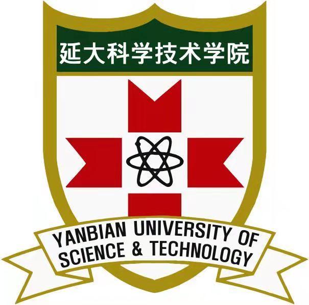 延边科学技术大学