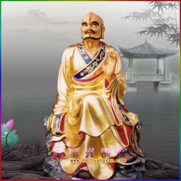 巴沽拉尊者